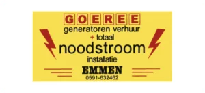 Logo Record Industry Copy 14